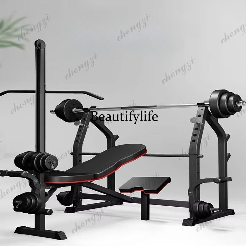 Home Gym Equipment Set - Ev/Spor Salonu için Çok Amaçlı Squat