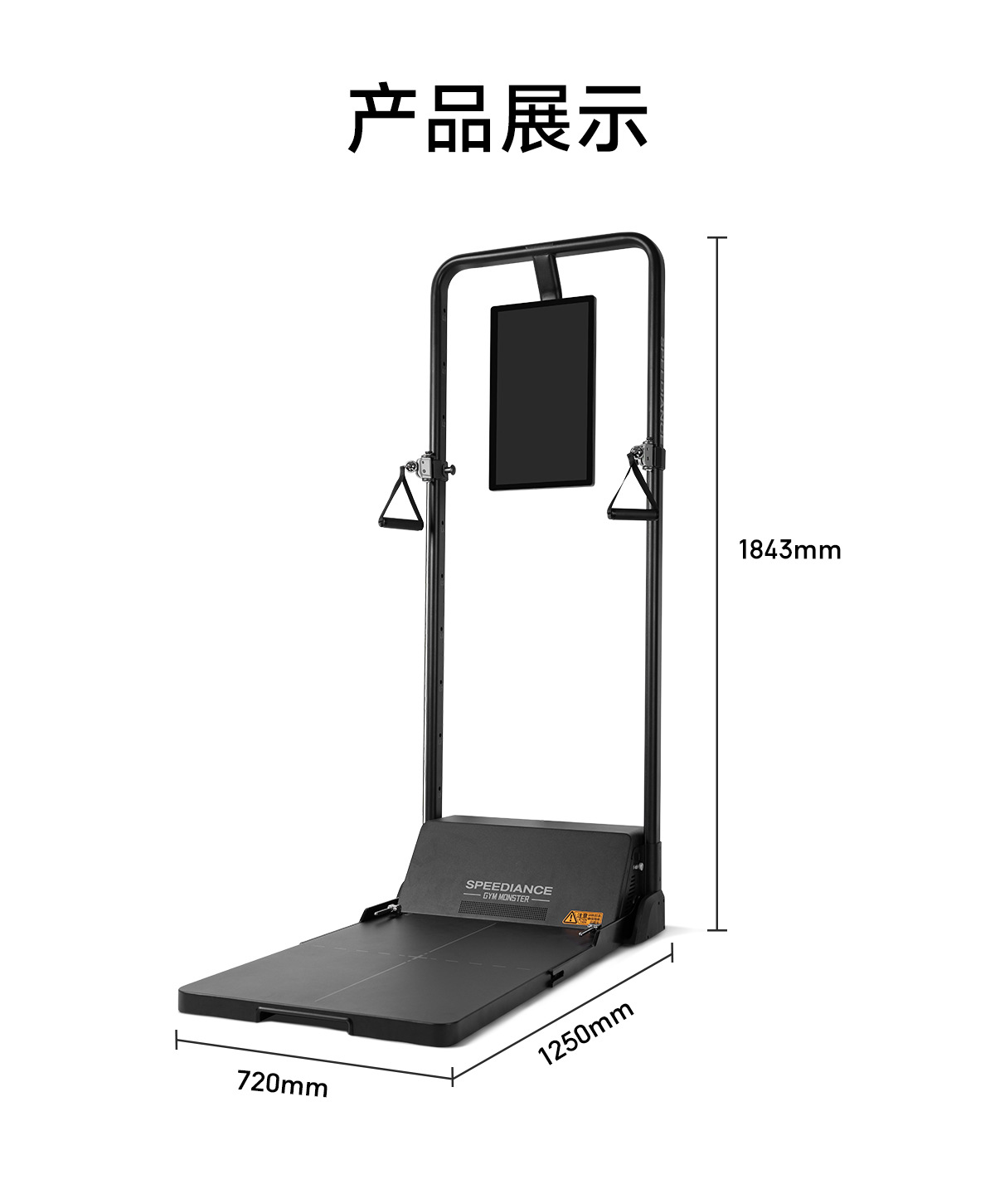 Akıllı Fitness Ev Spor Salonu  - All In One Gym Home Equipment incelemesi ve fiyatı